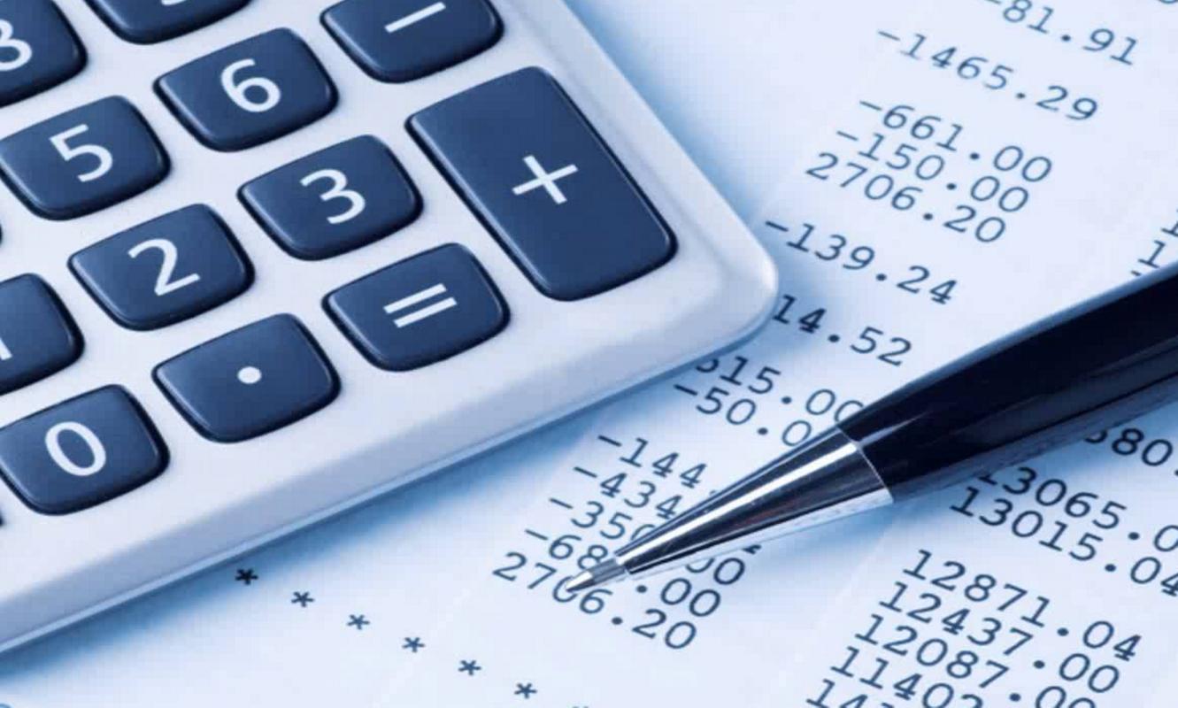 Finance Department